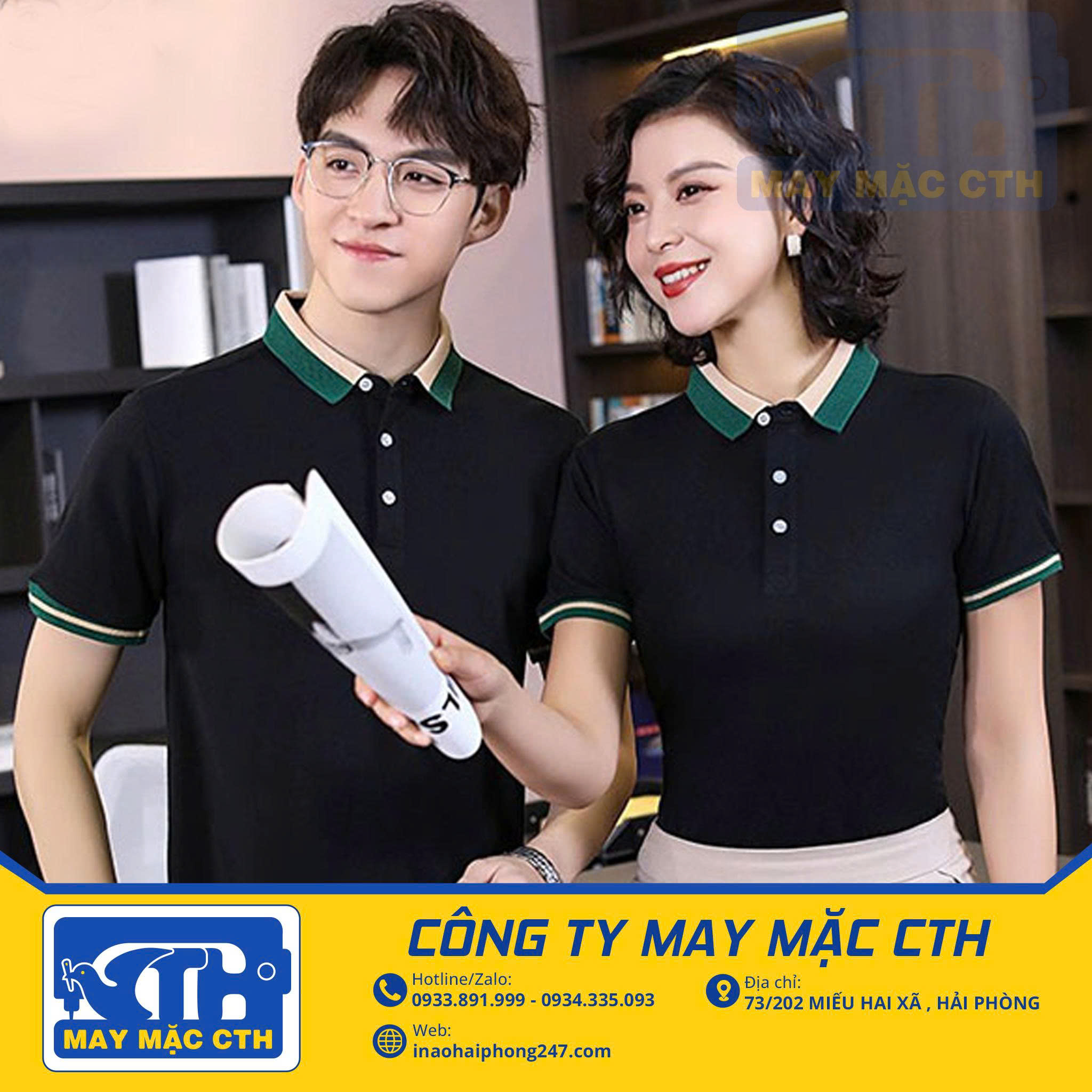 ÁO POLO ĐỒNG PHỤC 41