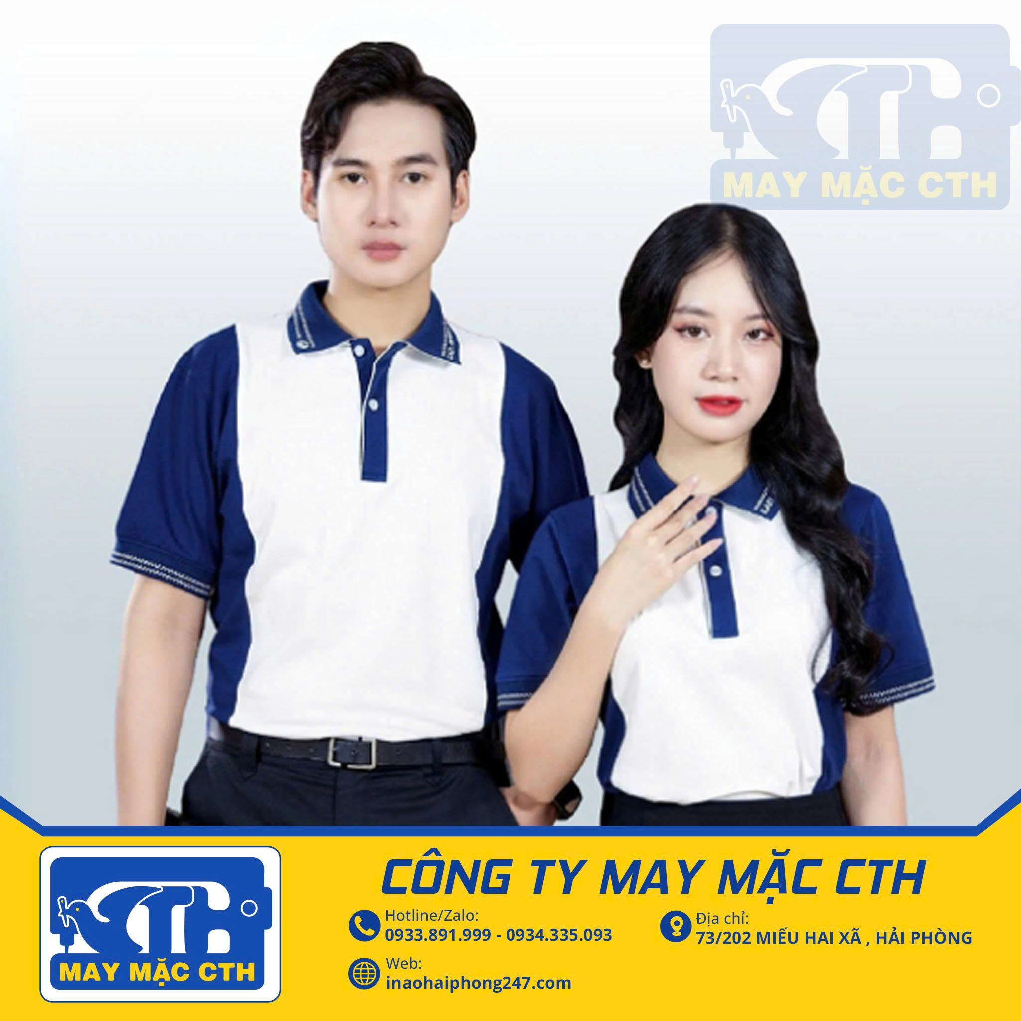 ÁO POLO ĐỒNG PHỤC 64