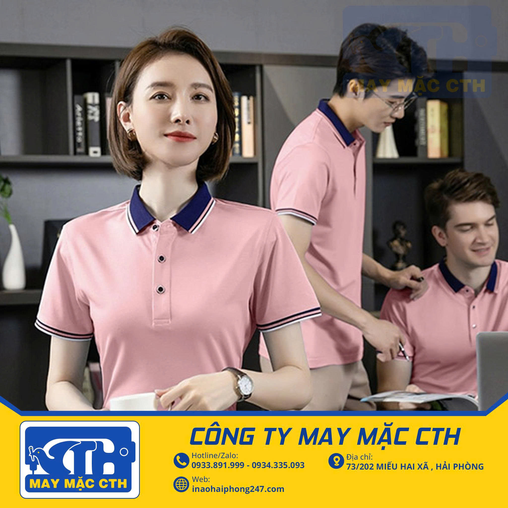 ÁO POLO ĐỒNG PHỤC 43