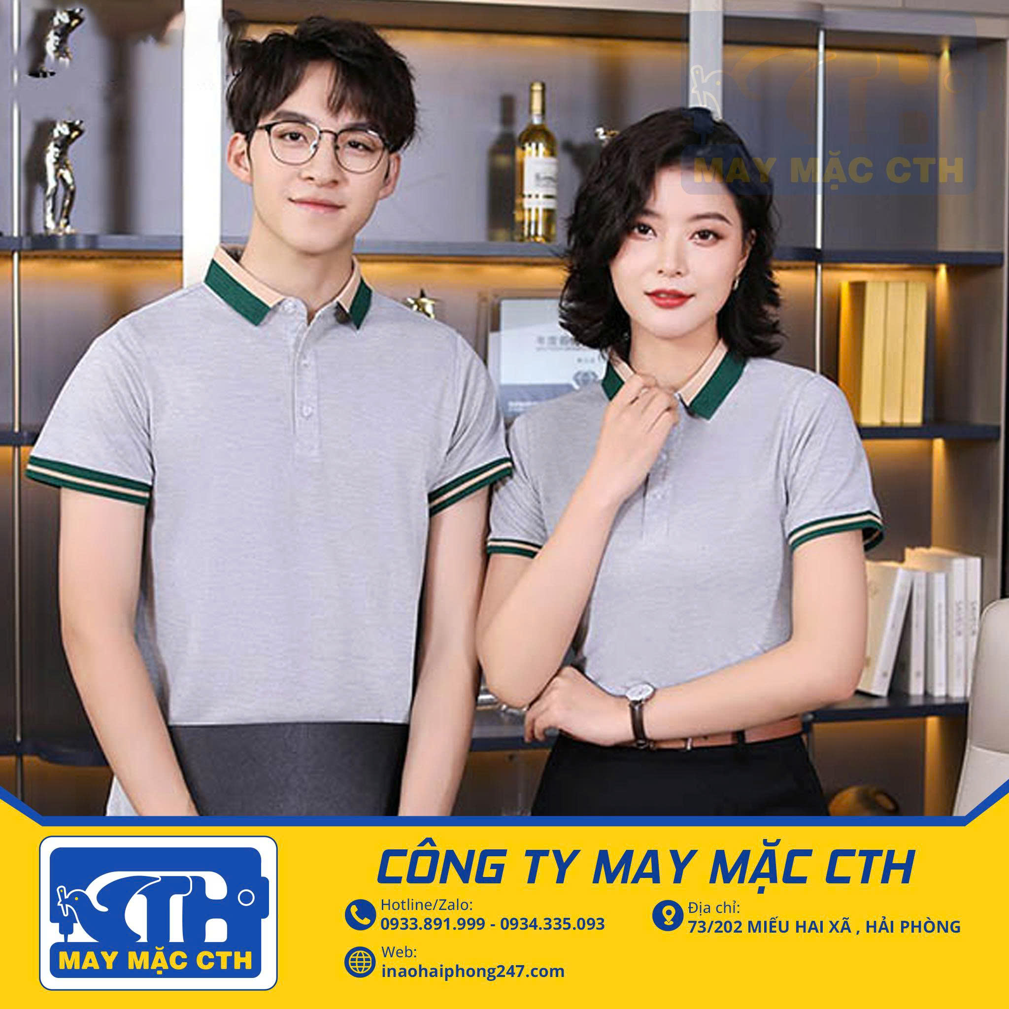 ÁO POLO ĐỒNG PHỤC 47